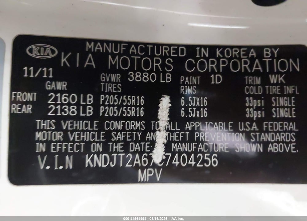 2012 KIA SOUL + VIN: KNDJT2A67C7404256