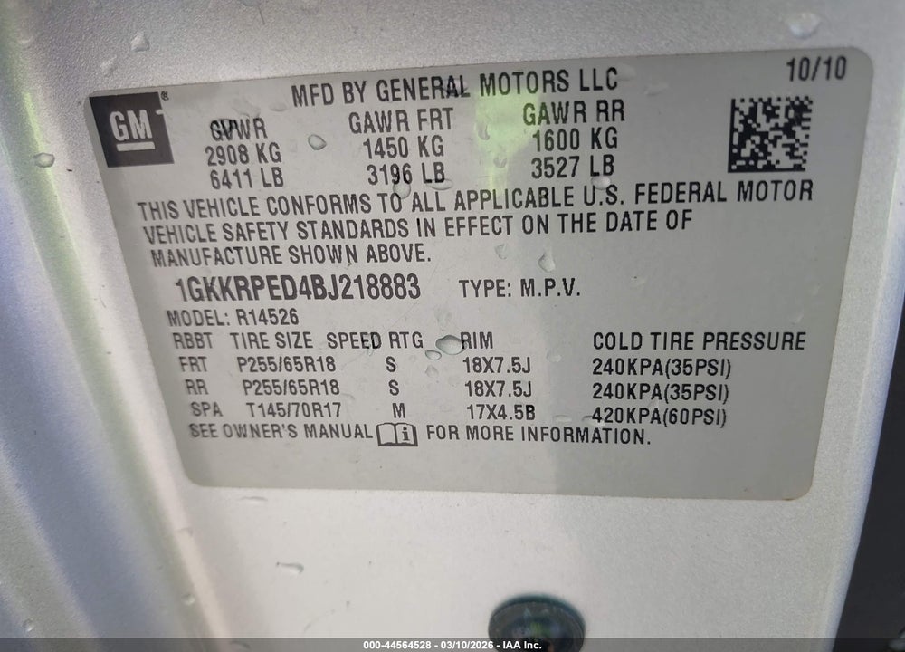 2011 GMC ACADIA SLE VIN: 1GKKRPED4BJ218883