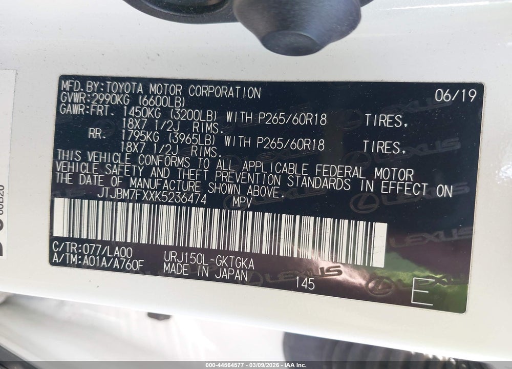2019 LEXUS GX 460 PREMIUM VIN: JTJBM7FXXK5236474