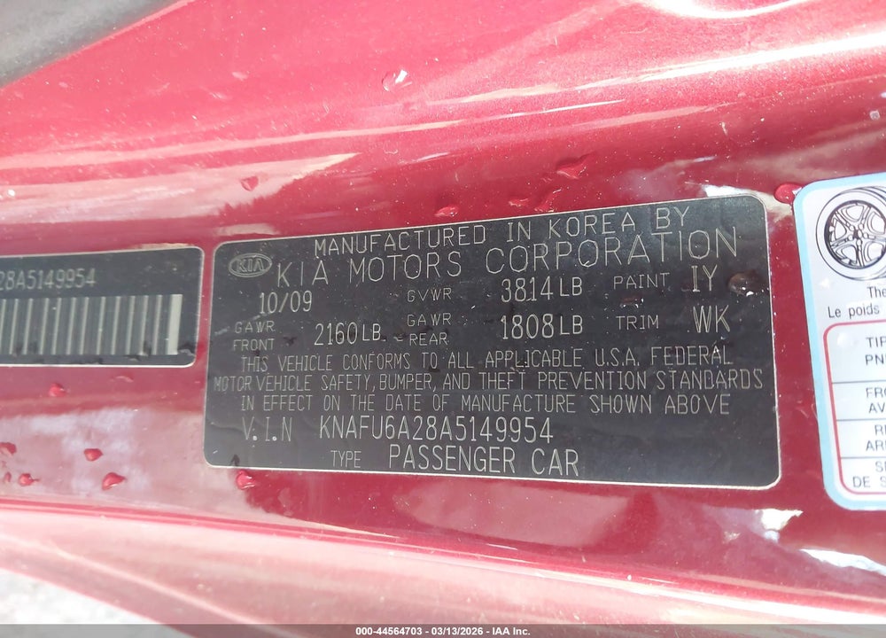 2010 KIA FORTE KOUP EX VIN: KNAFU6A28A5149954