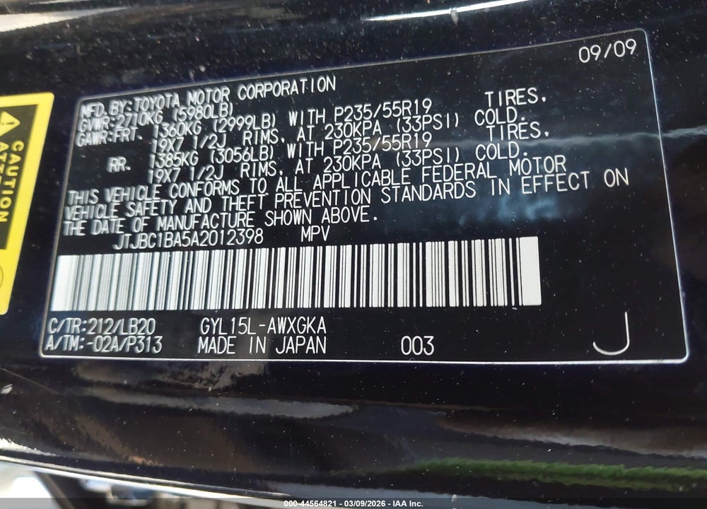 2010 LEXUS RX 450H VIN: JTJBC1BA5A2012398