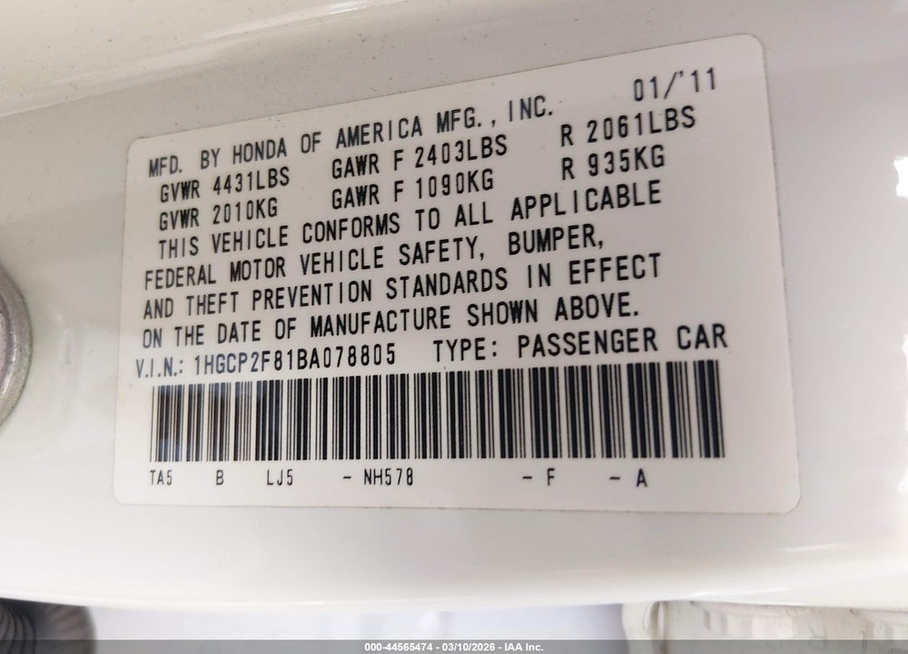 2011 HONDA ACCORD 2.4 EX-L VIN: 1HGCP2F81BA078805