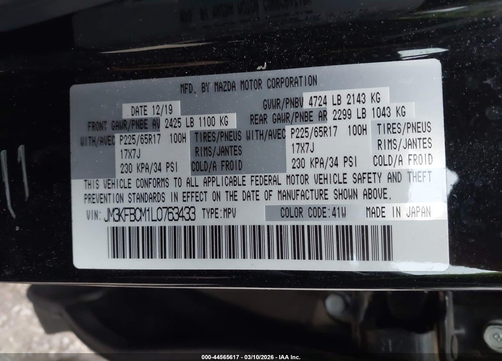 2020 MAZDA CX-5 TOURING VIN: JM3KFBCM1L0763433