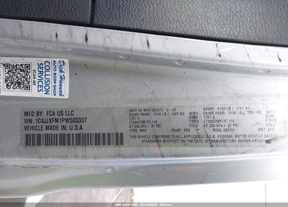 2023 JEEP WRANGLER 4-DOOR RUBICON 4X4 VIN: 1C4JJXFM1PW503337