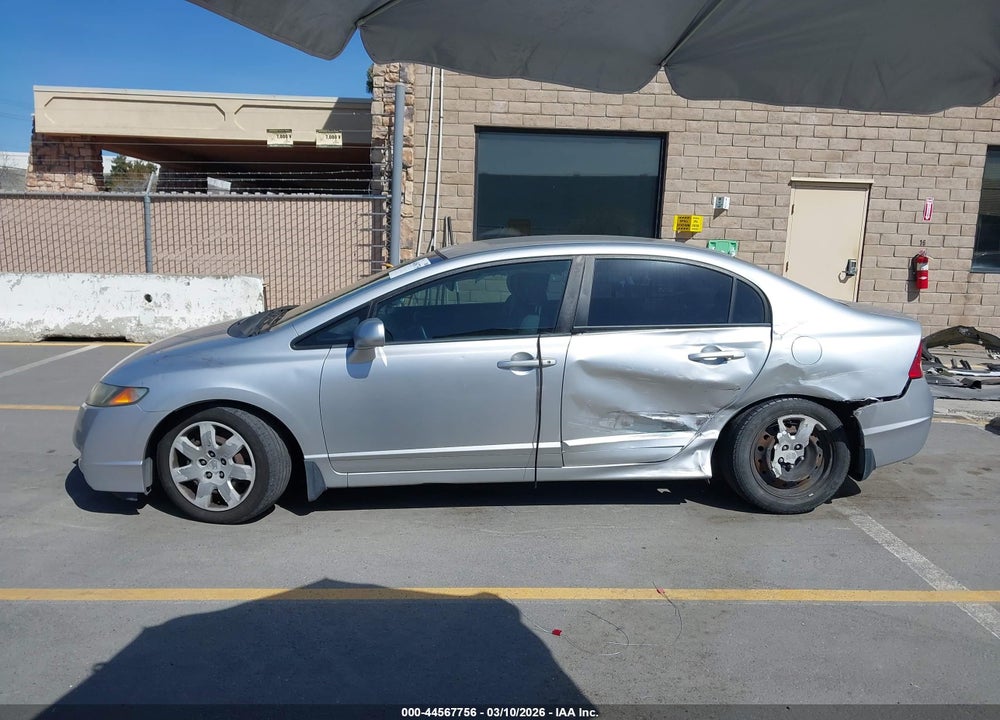 2011 HONDA CIVIC LX VIN: 2HGFA1F51BH525097