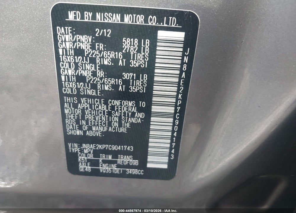 2012 NISSAN QUEST S VIN: JN8AE2KP7C9041743