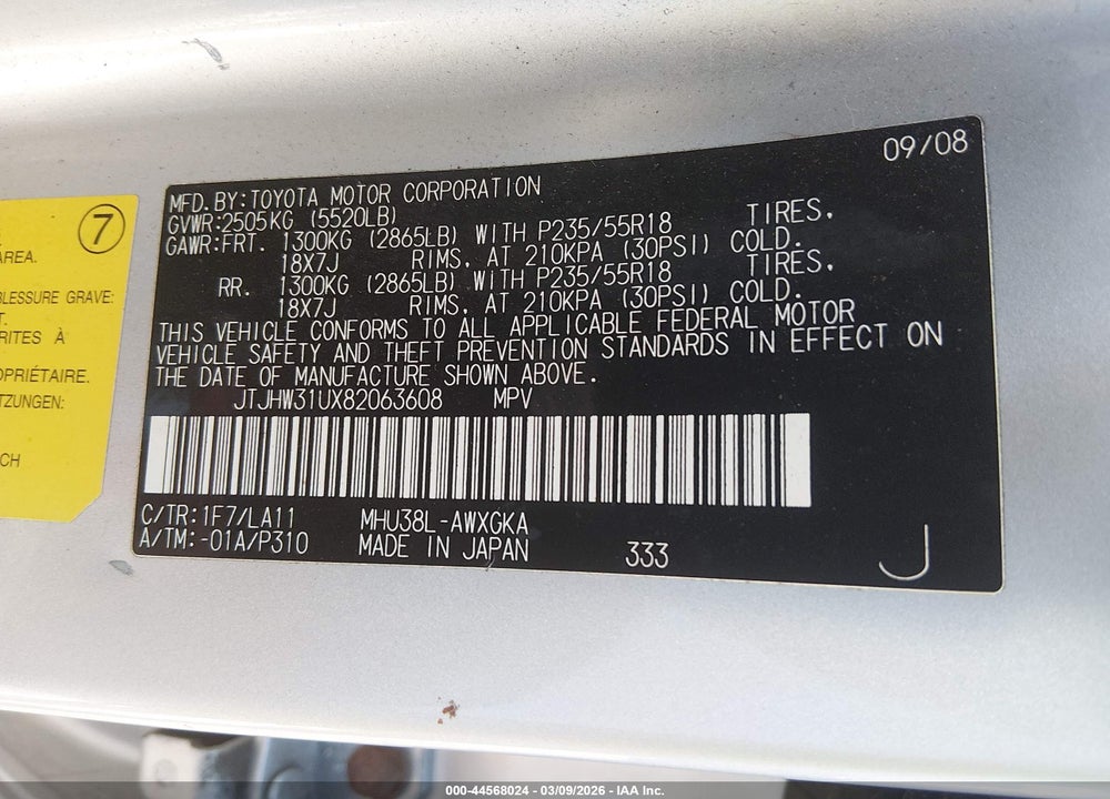2008 LEXUS RX 400H VIN: JTJHW31UX82063608