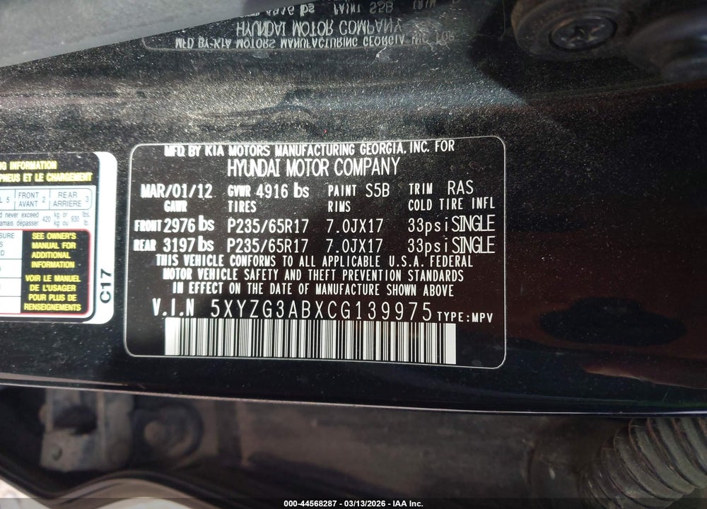 2012 HYUNDAI SANTA FE GLS VIN: 5XYZG3ABXCG139975