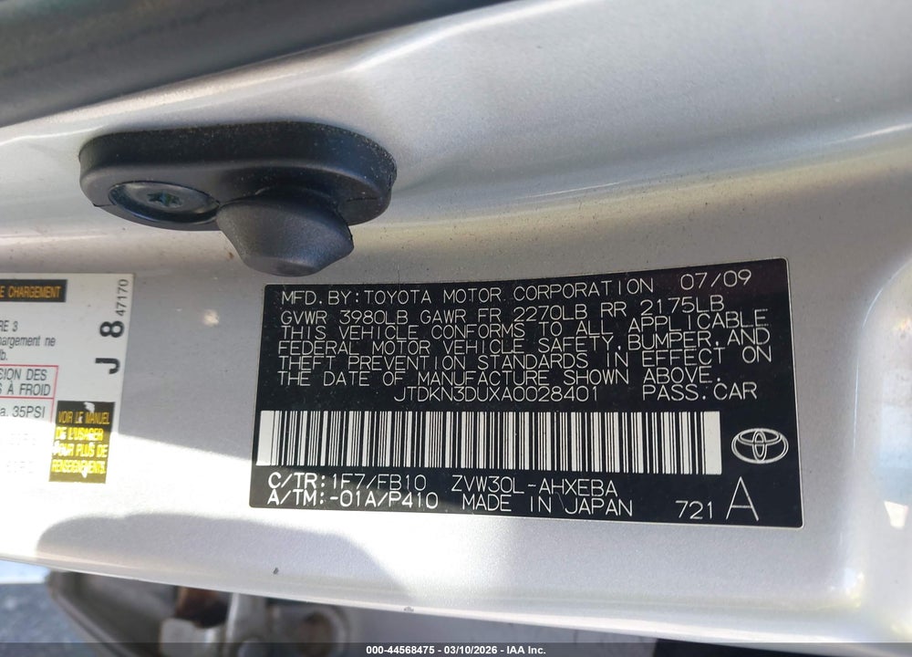 2010 TOYOTA PRIUS III VIN: JTDKN3DUXA0028401