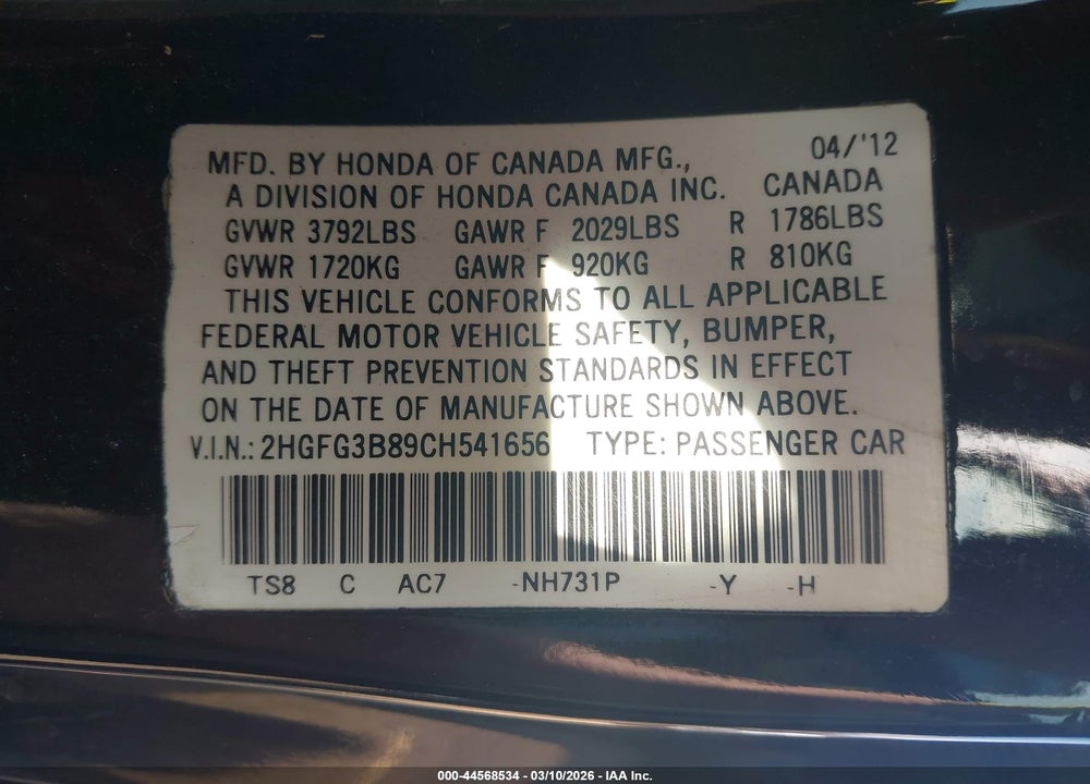 2012 HONDA CIVIC EX VIN: 2HGFG3B89CH541656