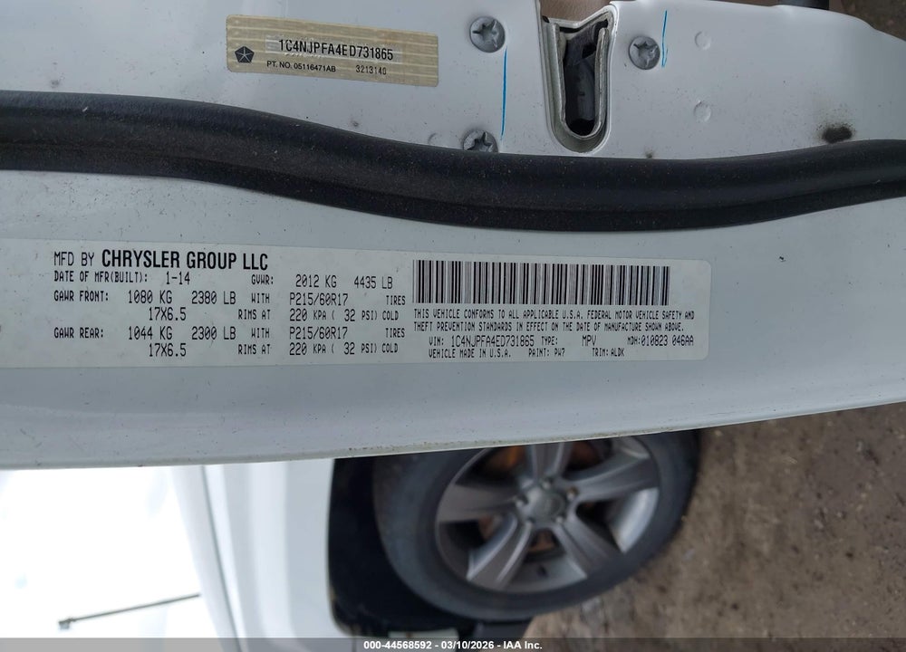 2014 JEEP PATRIOT HIGH ALTITUDE VIN: 1C4NJPFA4ED731865