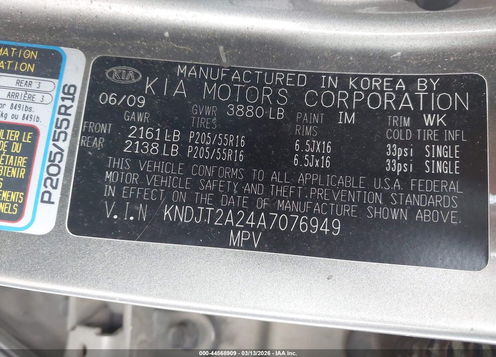 2010 KIA SOUL + VIN: KNDJT2A24A7076949