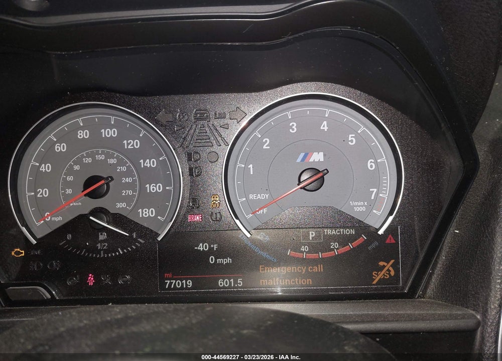 2017 BMW M2 VIN: WBS1H9C36HV887280