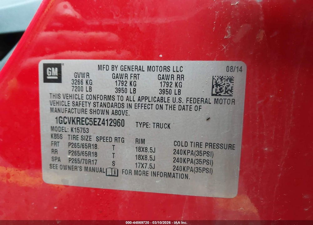 2014 CHEVROLET SILVERADO 1500 1LT VIN: 1GCVKREC5EZ412960