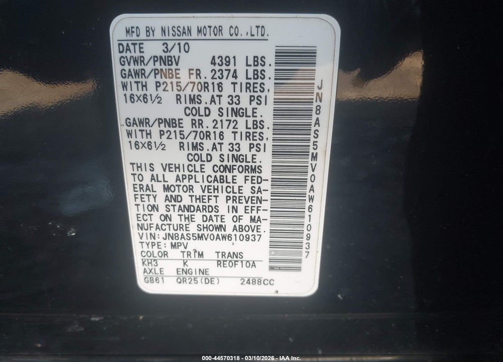 2010 NISSAN ROGUE S VIN: JN8AS5MV0AW610937