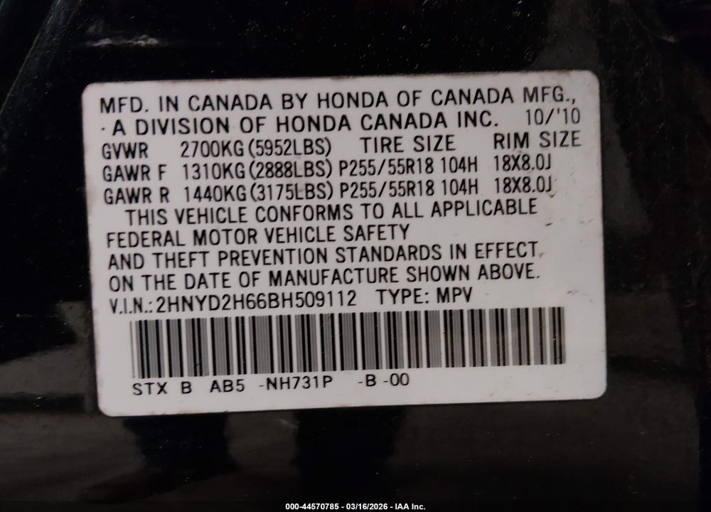 2011 ACURA MDX TECHNOLOGY PACKAGE VIN: 2HNYD2H66BH509112