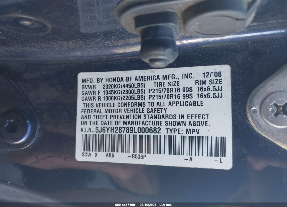 2009 HONDA ELEMENT EX VIN: 5J6YH28789L000682
