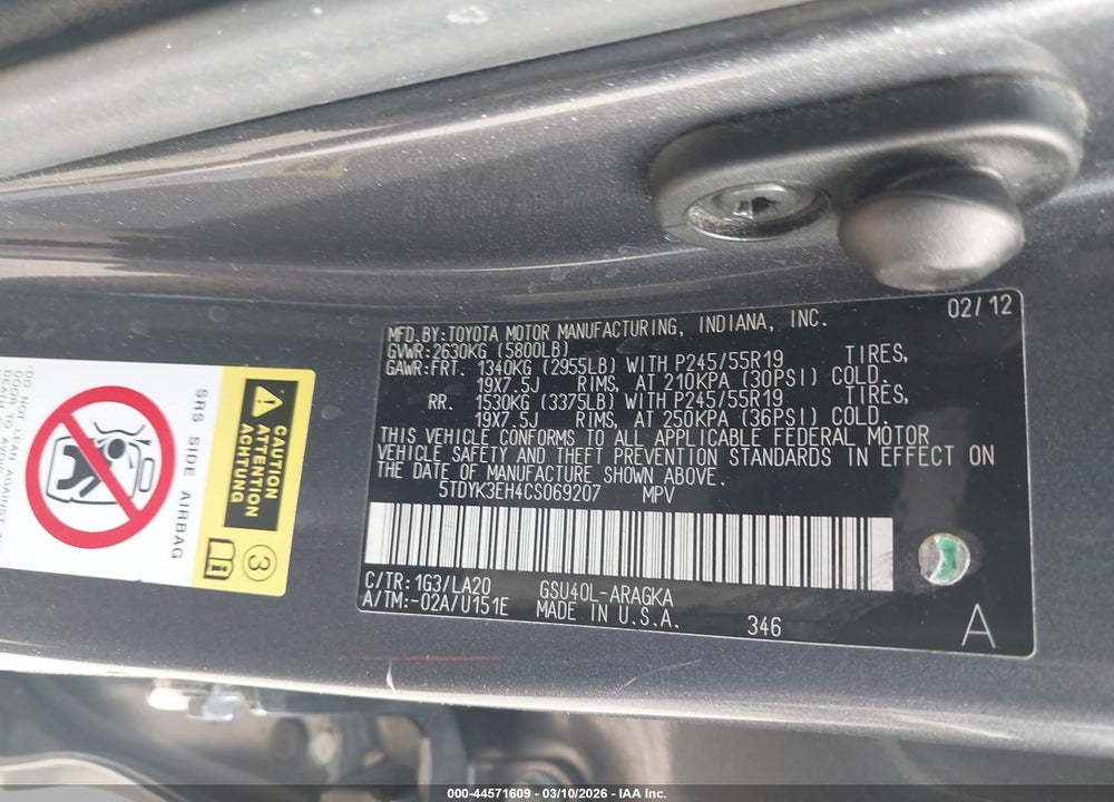 2012 TOYOTA HIGHLANDER LIMITED V6 VIN: 5TDYK3EH4CS069207