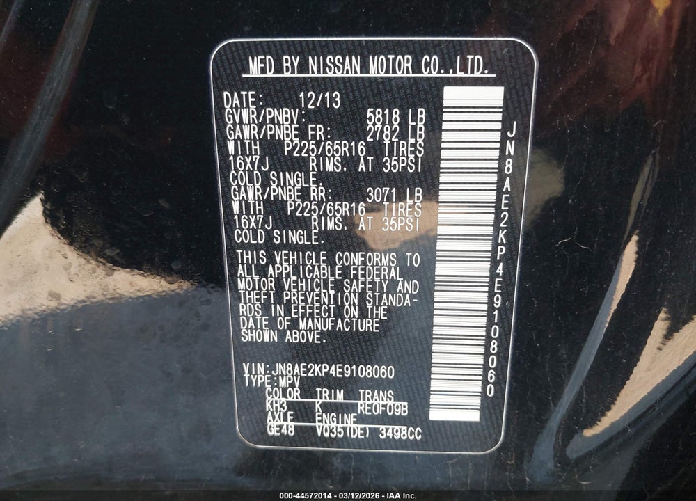 2014 NISSAN QUEST SV VIN: JN8AE2KP4E9108060