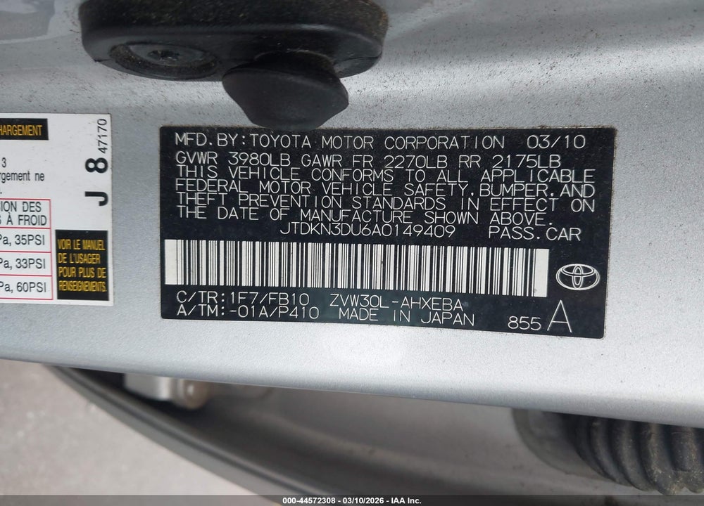2010 TOYOTA PRIUS III VIN: JTDKN3DU6A0149409