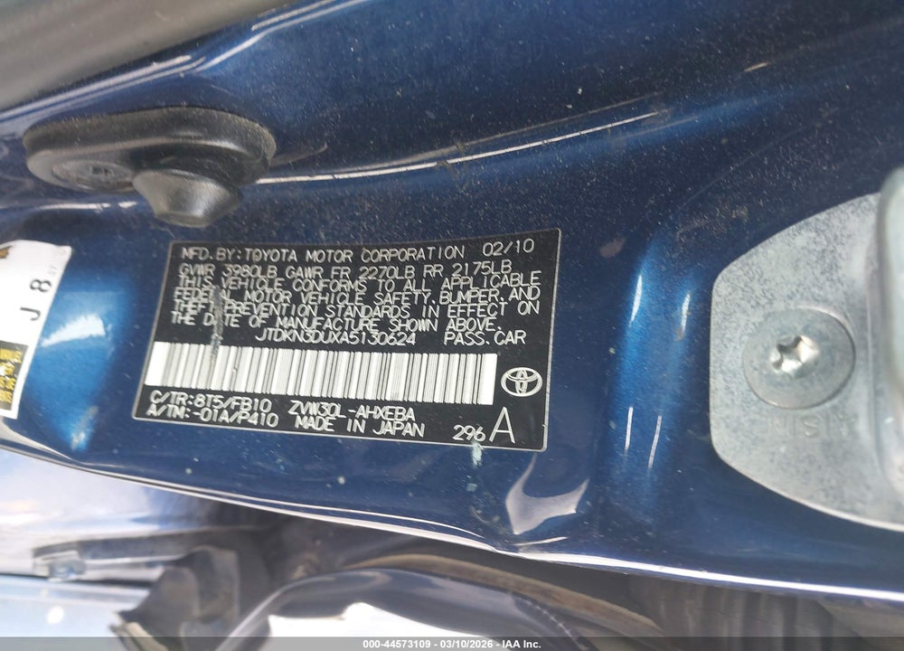 2010 TOYOTA PRIUS III VIN: JTDKN3DUXA5130624