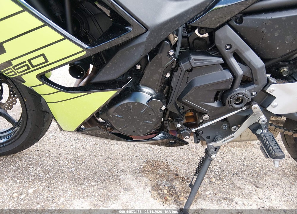 2026 KAWASAKI EX650 P VIN: ML5EXEP10TDAH1184