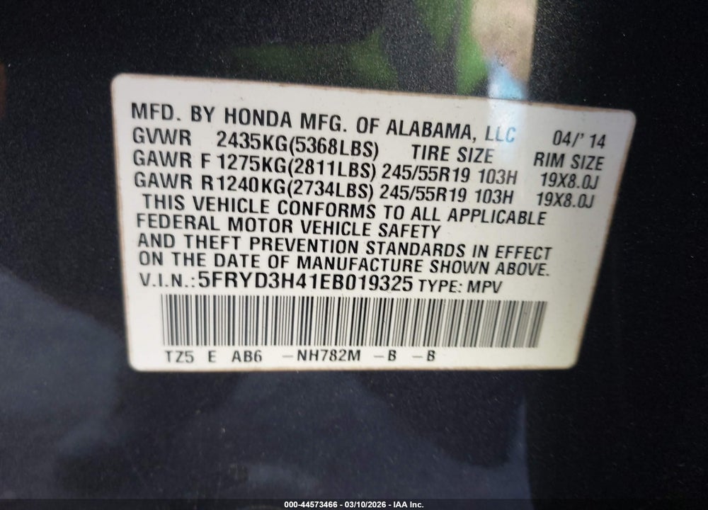 2014 ACURA MDX TECHNOLOGY PACKAGE VIN: 5FRYD3H41EB019325