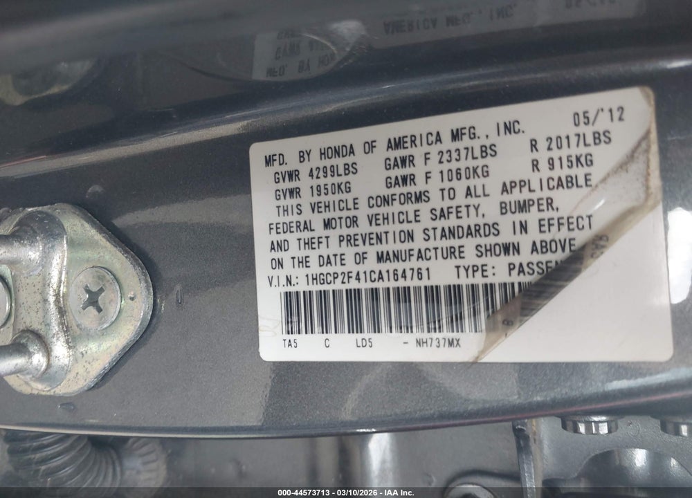 2012 HONDA ACCORD 2.4 LX-P VIN: 1HGCP2F41CA164761