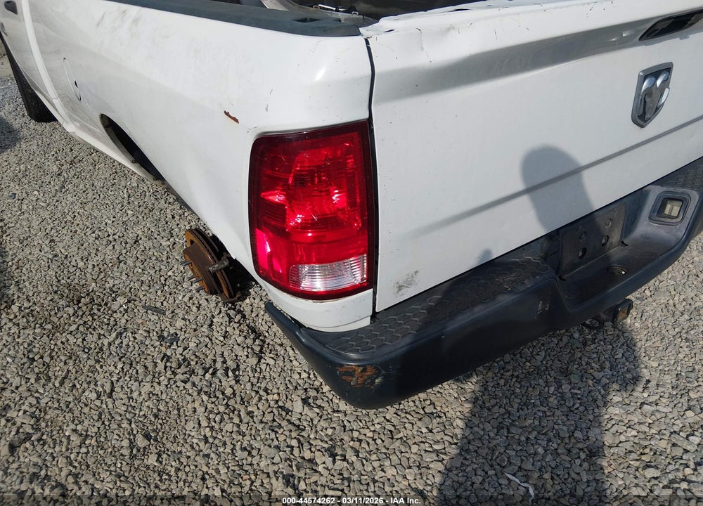 2017 RAM 1500 TRADESMAN  4X2 8' BOX VIN: 3C6JR6DG5HG734314