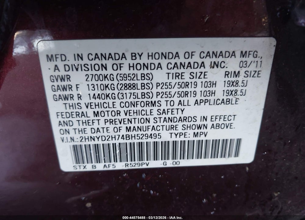 2011 ACURA MDX ADVANCE PACKAGE VIN: 2HNYD2H74BH529495