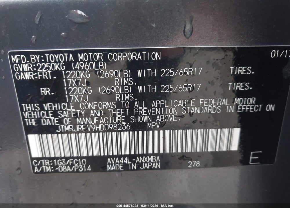 2017 TOYOTA RAV4 HYBRID XLE VIN: JTMRJREV9HD098236