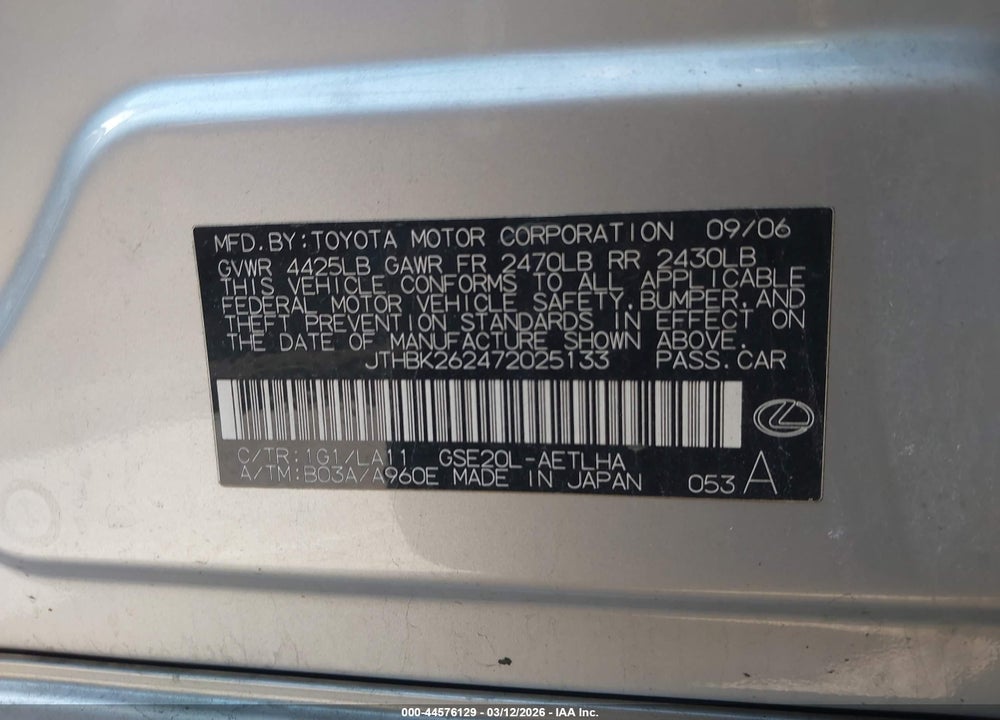 2007 LEXUS IS 250 VIN: JTHBK262472025133