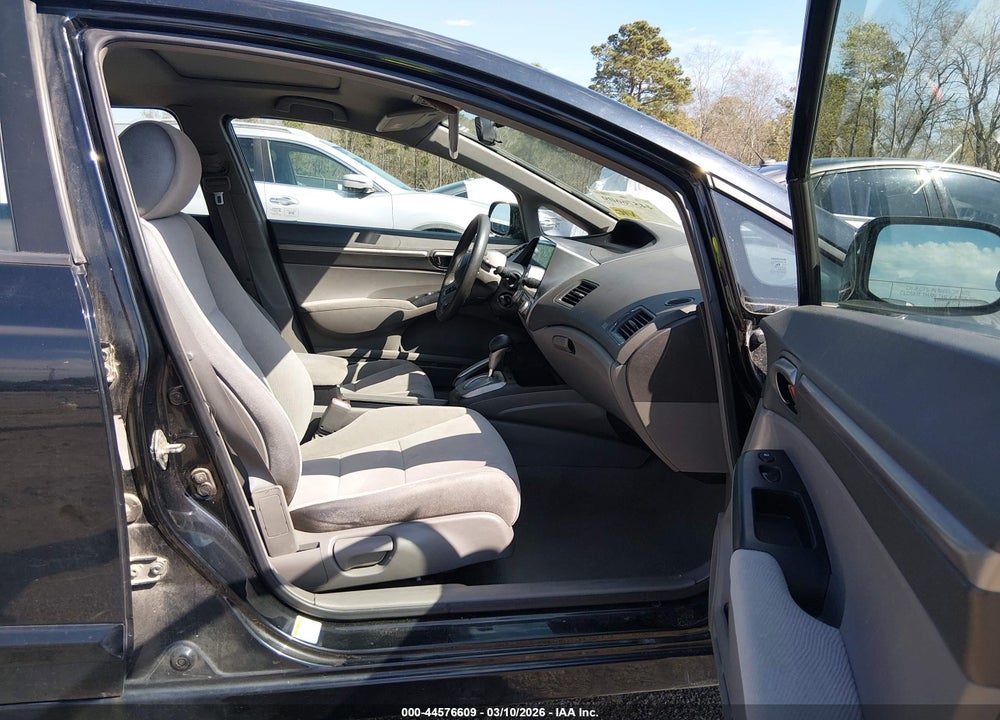 2007 HONDA CIVIC EX VIN: 1HGFA16857L112961
