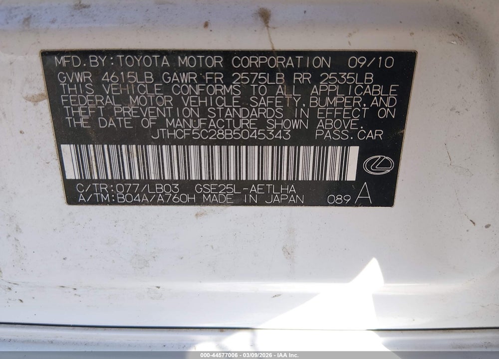 2011 LEXUS IS 250 VIN: JTHCF5C28B5045343