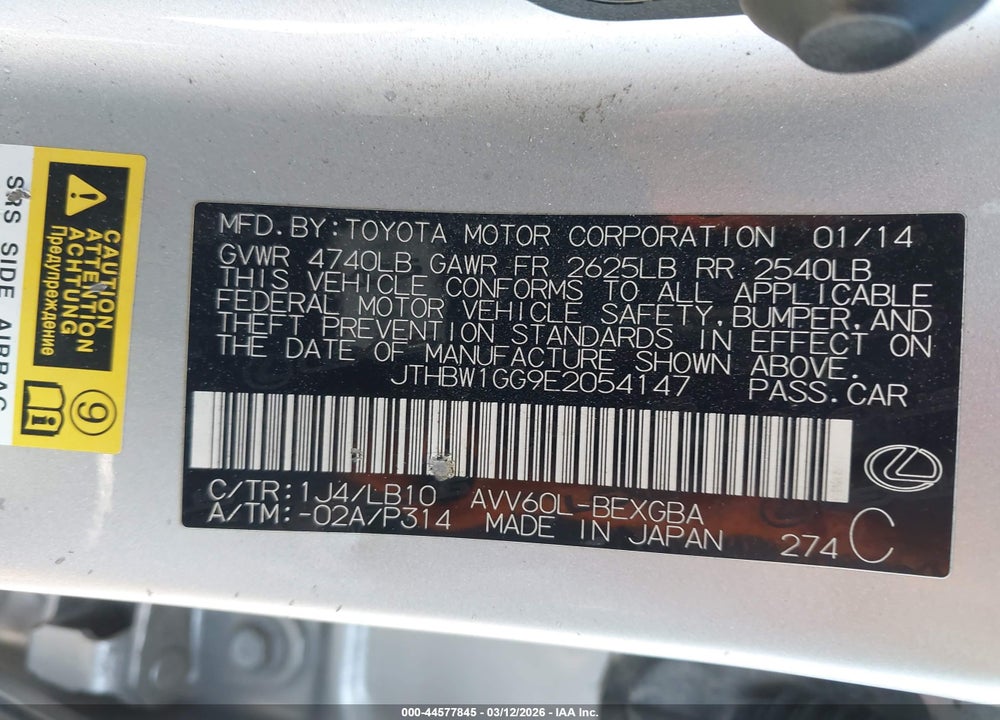 2014 LEXUS ES 300H VIN: JTHBW1GG9E2054147