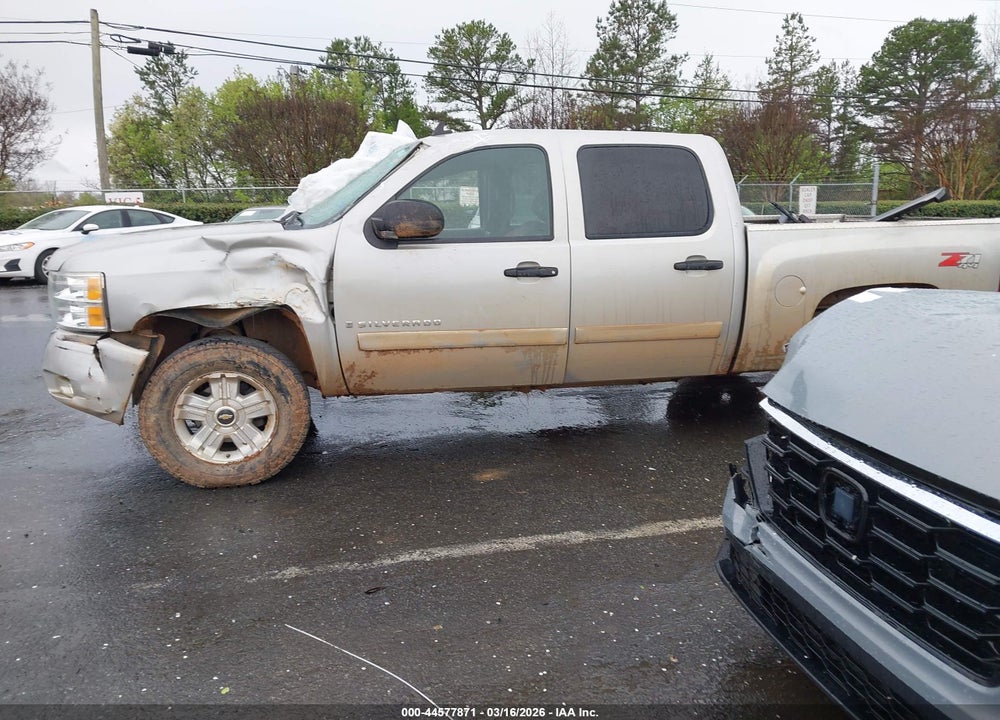 2008 CHEVROLET SILVERADO 1500 LT1 VIN: 3GCEK13J08G268967