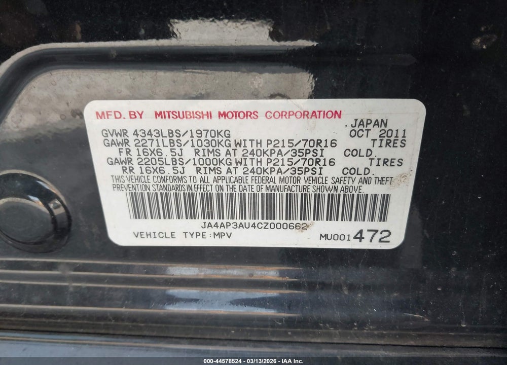 2012 MITSUBISHI OUTLANDER SPORT ES VIN: JA4AP3AU4CZ000662