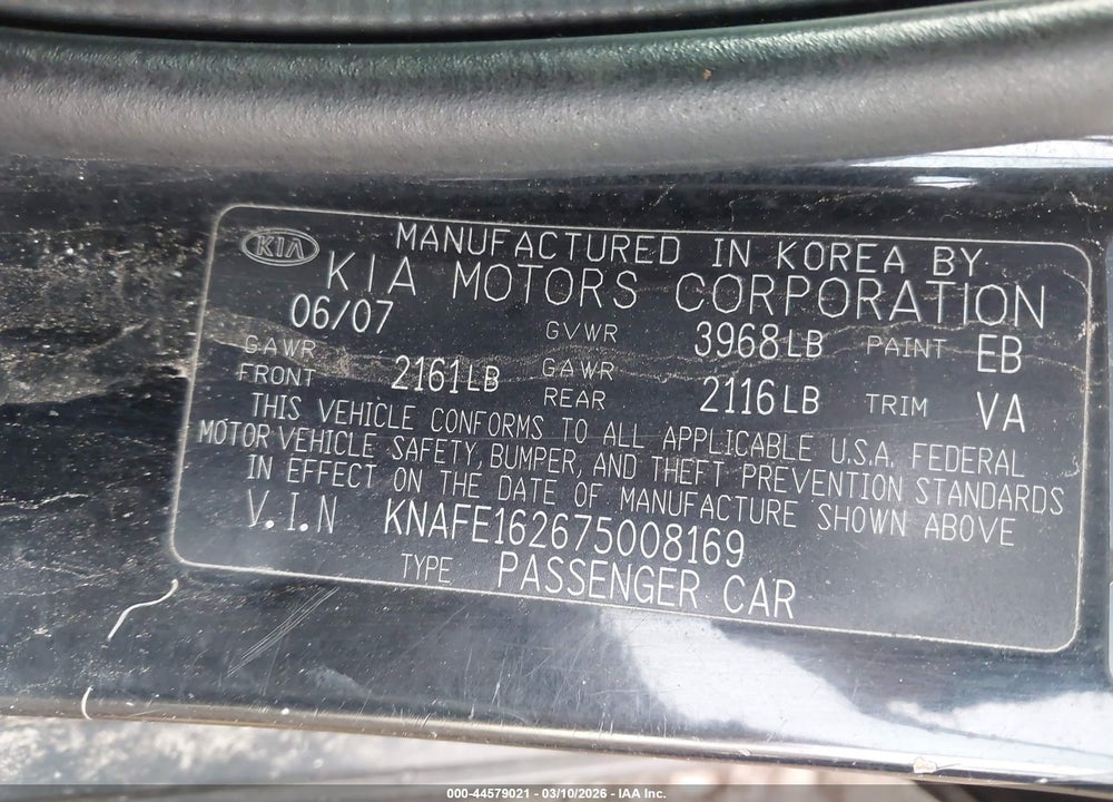 2007 KIA SPECTRA5 SX VIN: KNAFE162675008169