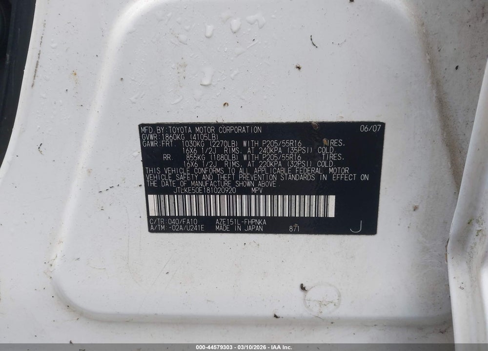 2008 SCION XB VIN: JTLKE50E181020920
