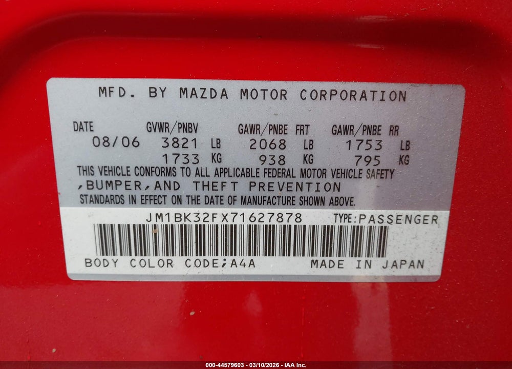 2007 MAZDA 3 I TOURING VIN: JM1BK32FX71627878