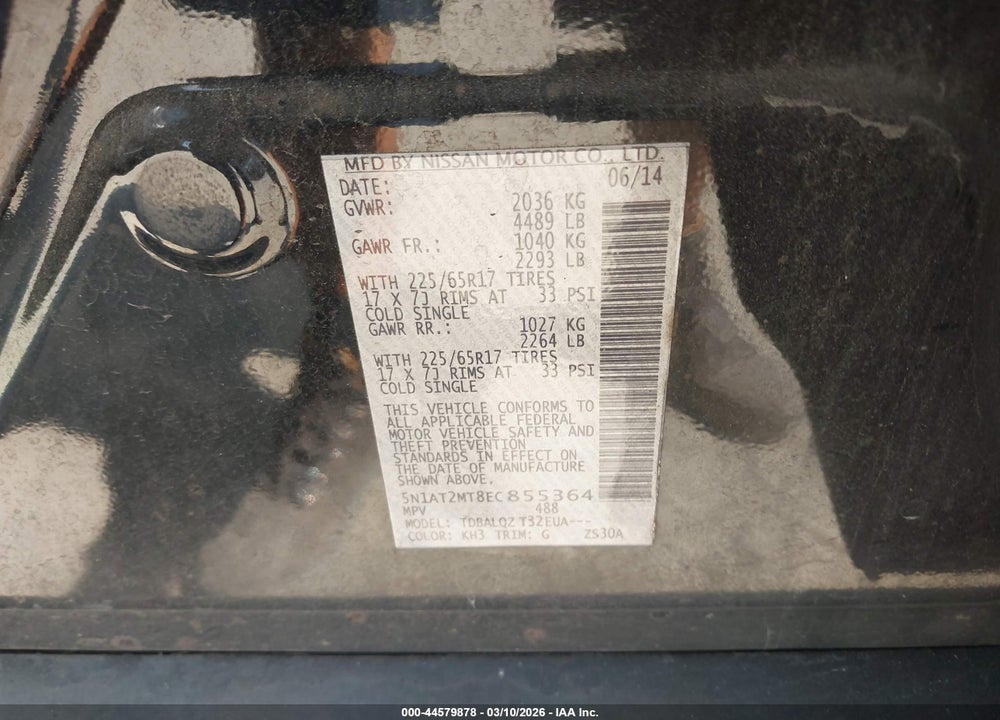 2014 NISSAN ROGUE SV VIN: 5N1AT2MT8EC855364