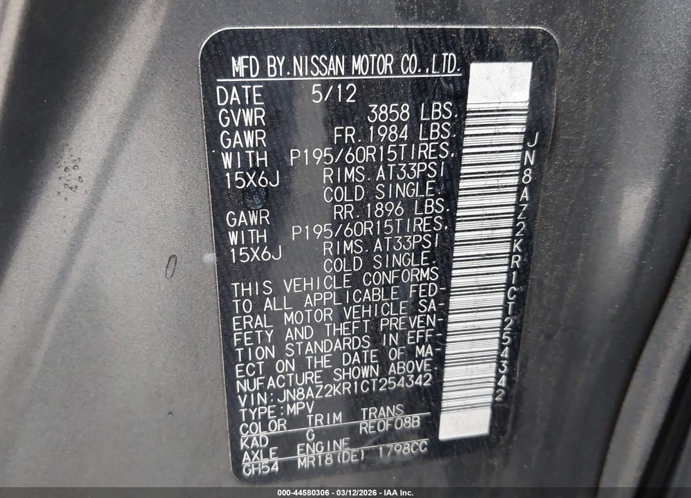 2012 NISSAN CUBE 1.8 S VIN: JN8AZ2KR1CT254342