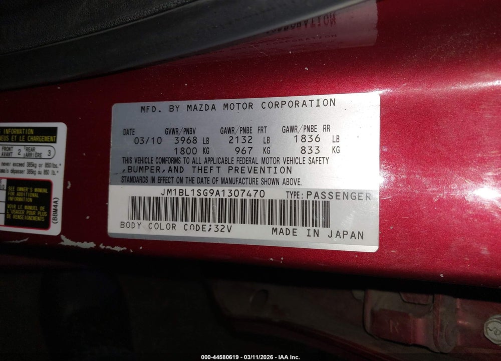 2010 MAZDA 3 I TOURING VIN: JM1BL1SG9A1307470