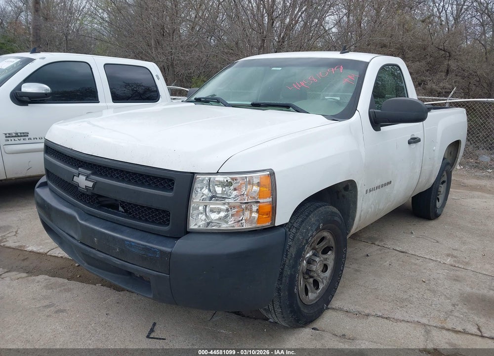 2008 CHEVROLET SILVERADO 1500 WORK TRUCK VIN: 1GCEC14X48Z164272