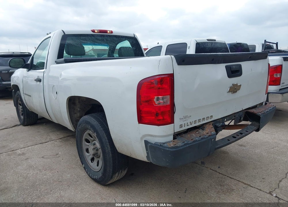 2008 CHEVROLET SILVERADO 1500 WORK TRUCK VIN: 1GCEC14X48Z164272
