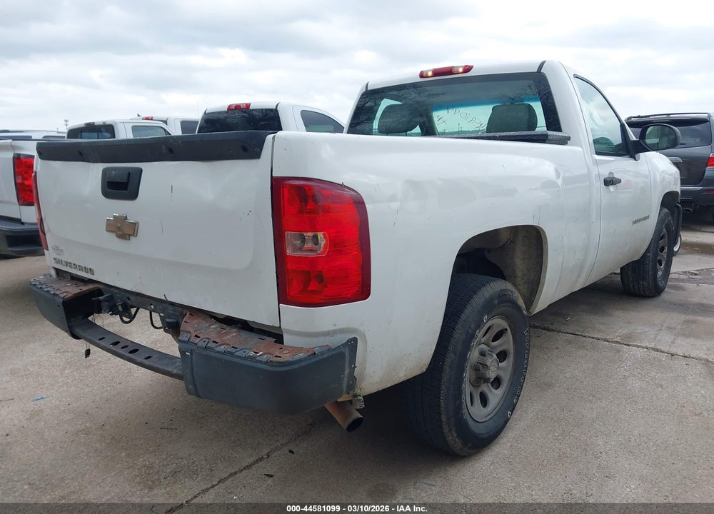 2008 CHEVROLET SILVERADO 1500 WORK TRUCK VIN: 1GCEC14X48Z164272