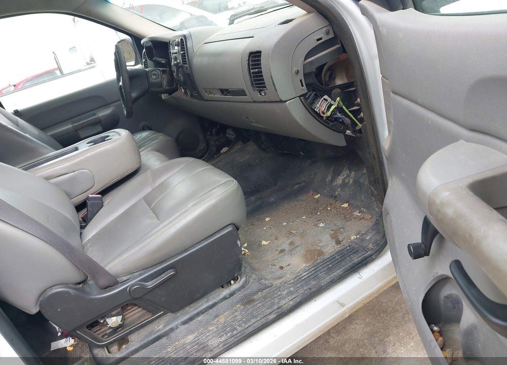2008 CHEVROLET SILVERADO 1500 WORK TRUCK VIN: 1GCEC14X48Z164272