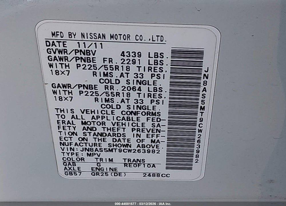 2012 NISSAN ROGUE SV W/SL PKG VIN: JN8AS5MT9CW263982