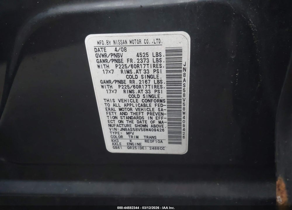 2008 NISSAN ROGUE SL VIN: JN8AS58V58W409426