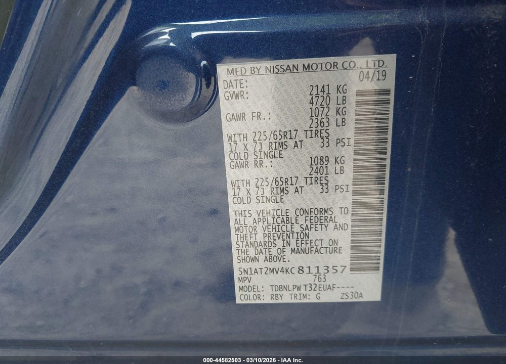 2019 NISSAN ROGUE S VIN: 5N1AT2MV4KC811357